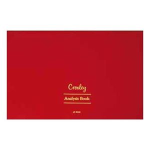 Picture of Analysis Book Series 8 Oblong 144 Page