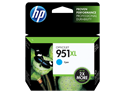 Picture of HP 951XL | CN046AE High Yield Cyan Ink Cartridge
