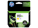 Picture of HP 951XL | CN048AE High Yield Yellow Ink Cartridge