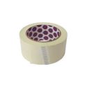 Picture of SELLOTAPE 48X40 MASKING TAPE