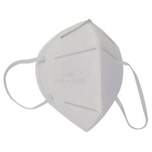 Picture of Dust Mask FFP2/KN95 Singles